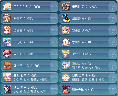 화면 캡처 2026-07-24 113115.png