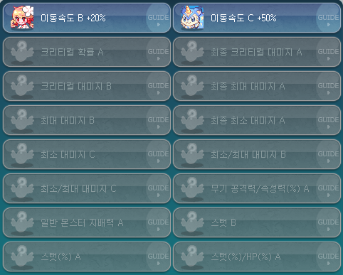 화면 캡처 2026-07-24 113115.png
