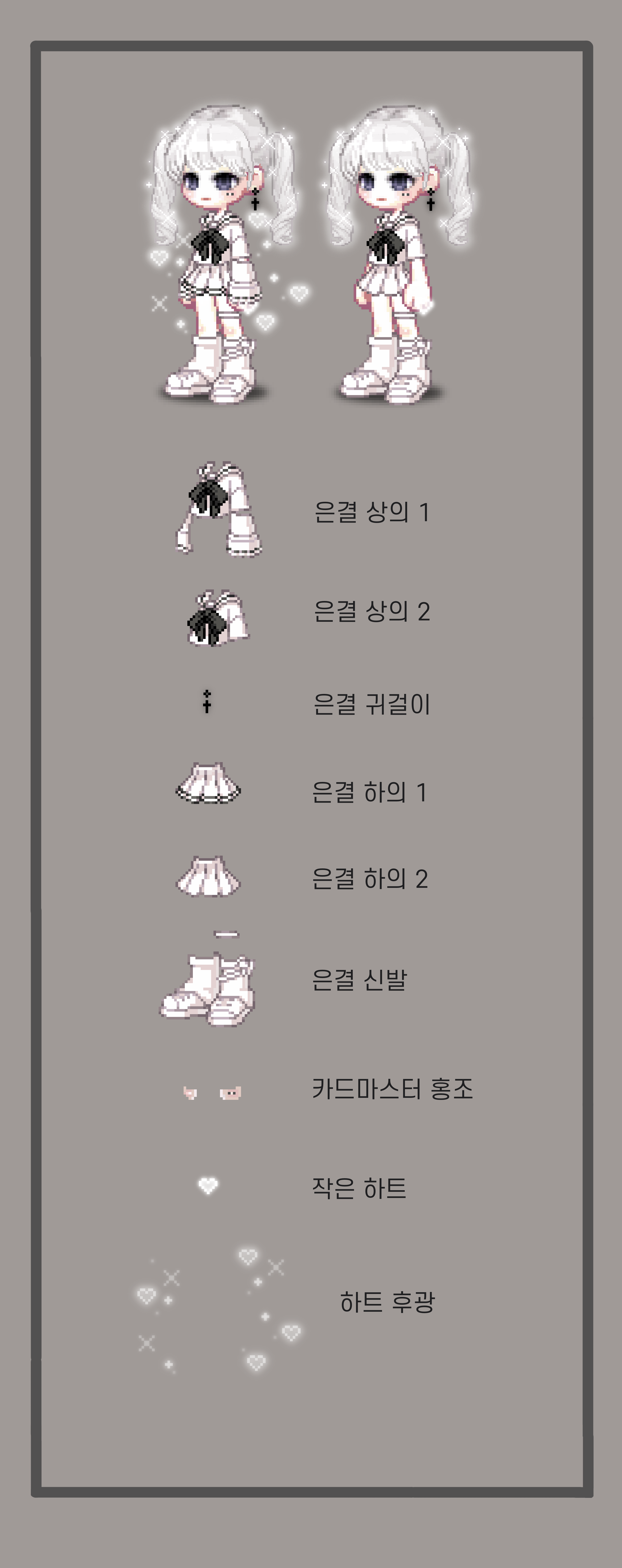 IMG_2223.PNG