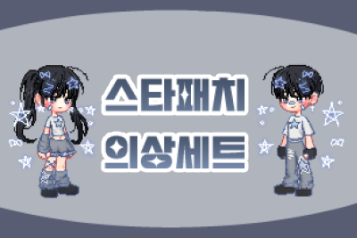배너.png