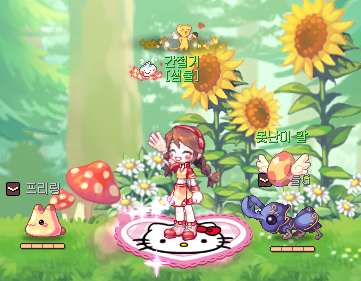 SE-dab73bf4-c96c-493a-b7e3-3f90ac414323.png