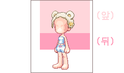 모자, 머리장식 영역 가이드2.png