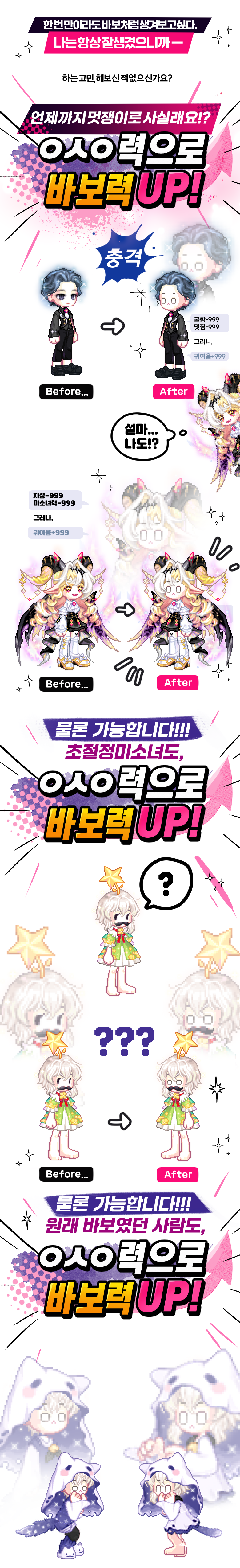 메인.png