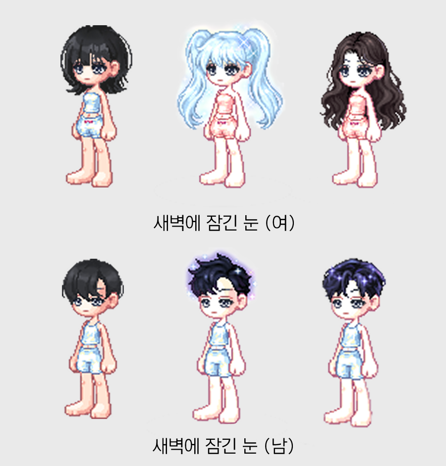 얼굴형태 레이아웃_0815.png