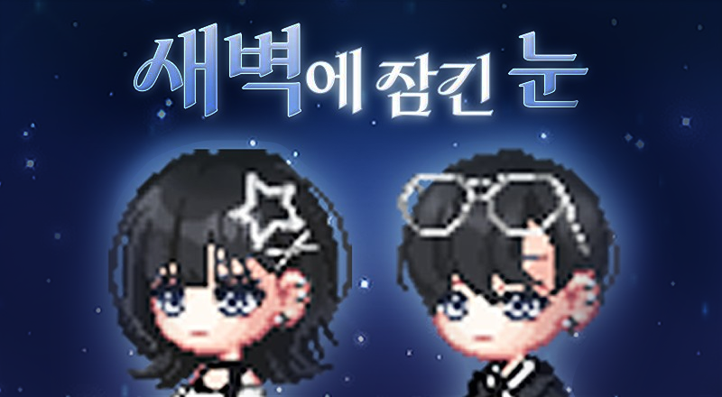 얼굴형태 썸네일_0815.png