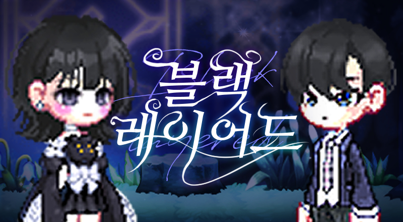 머리모양 썸네일_변환.jpg