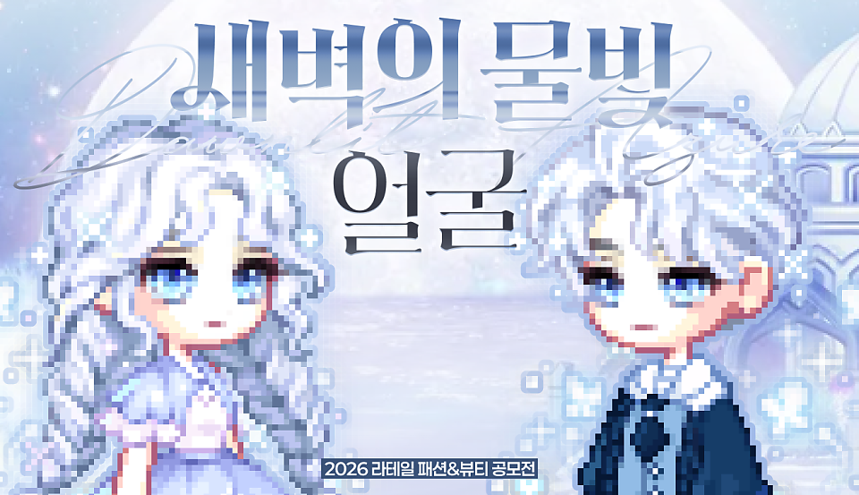 인포_1_.png