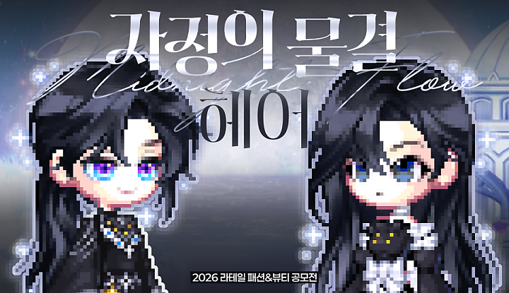 인포_4_1.png