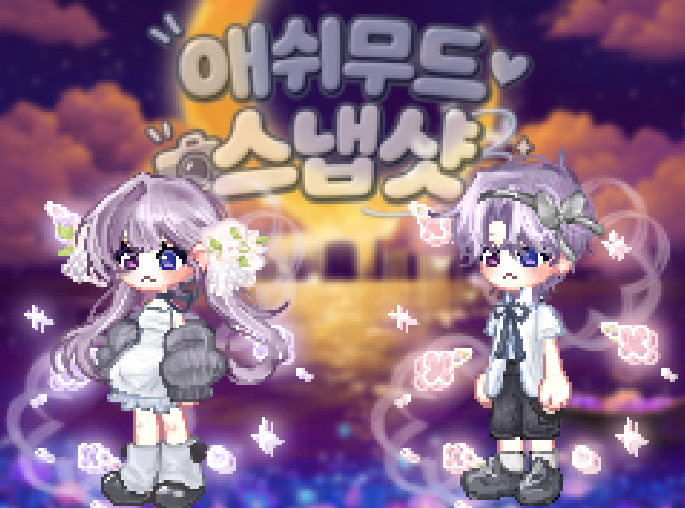 라벤더그레이1-2.png