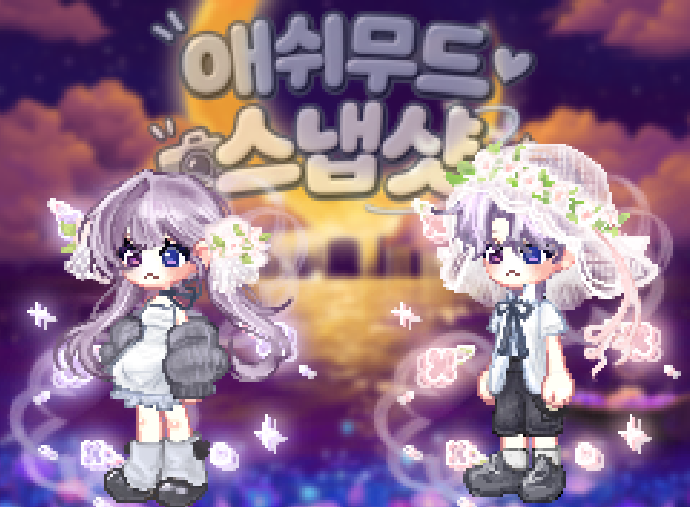 라벤더그레이1-1.png
