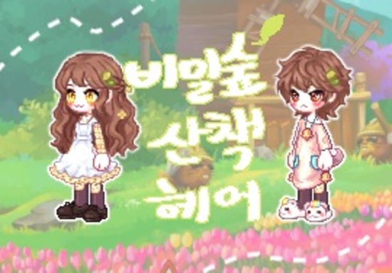 KakaoTalk_20260816_153712299 (2).jpg