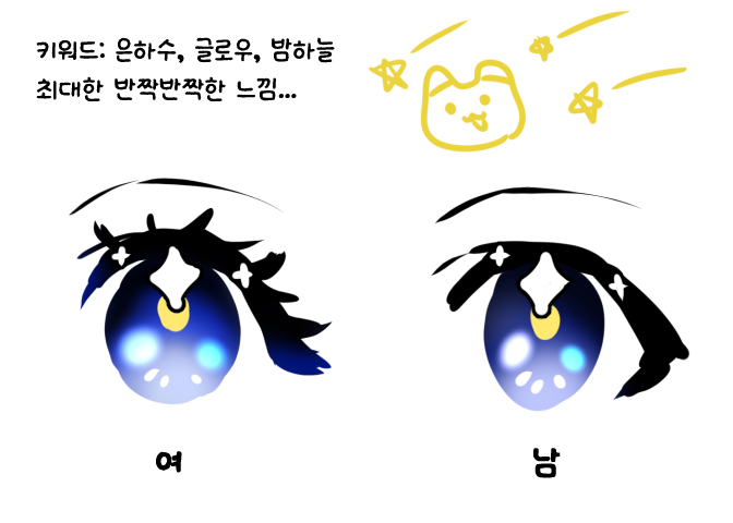공모전_기획안.jpg