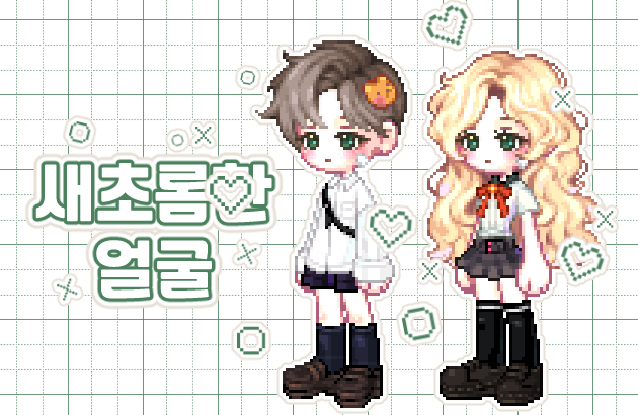 썸네일 큰 사이즈.png