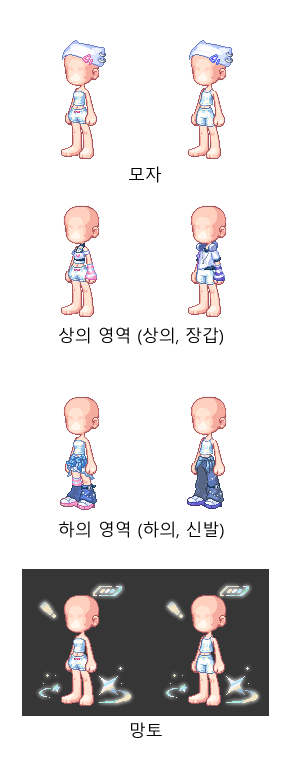 영역가이드.png