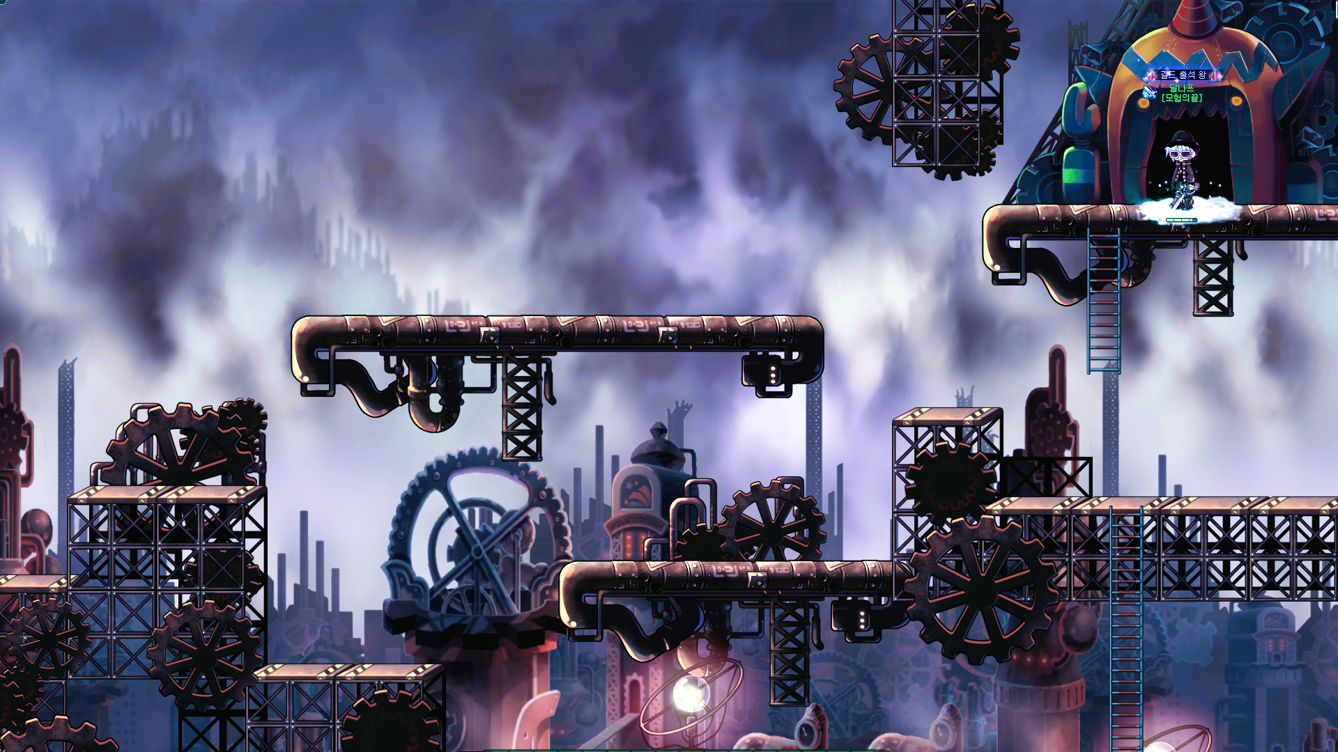2026_08_02_00_21_41_000786786.PNG