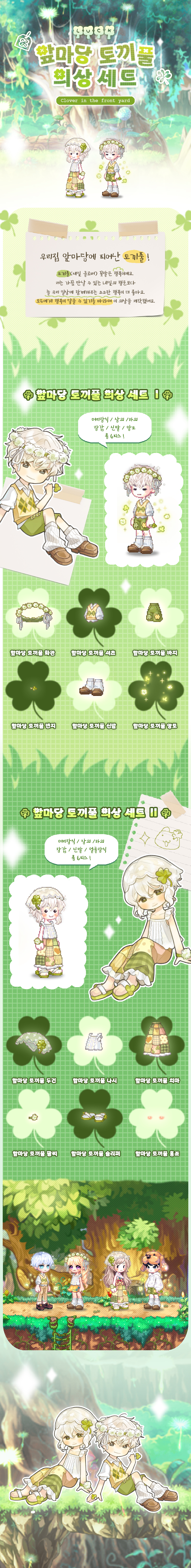 소개페이지.jpg