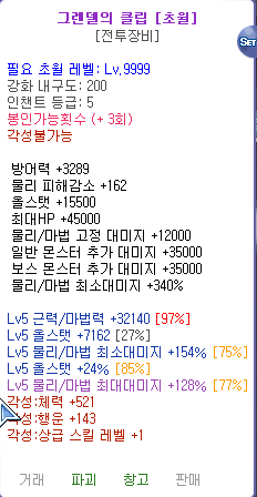 바지.PNG
