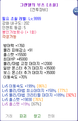 신발.PNG