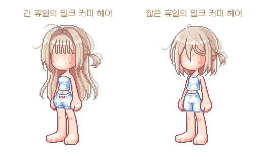 20260804-3.png