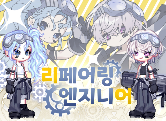 패션썸네일.jpg