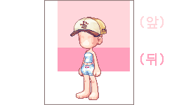 모자가이드1.png