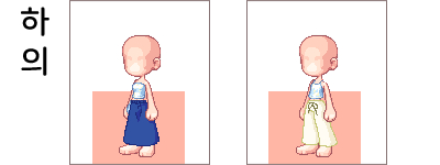 하의.jpg