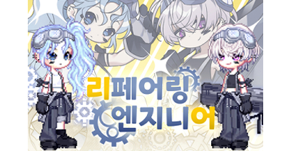패션썸네일5.png