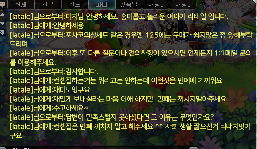 캡처1.PNG