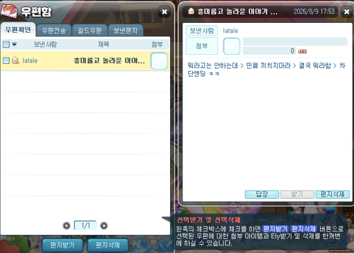캡처3.PNG