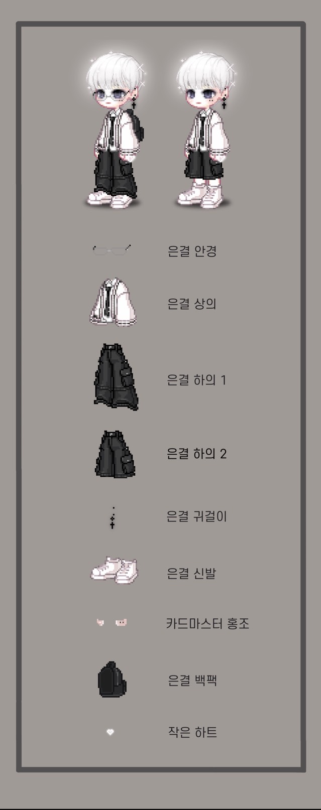 히히_사진_20260810_2.jpg