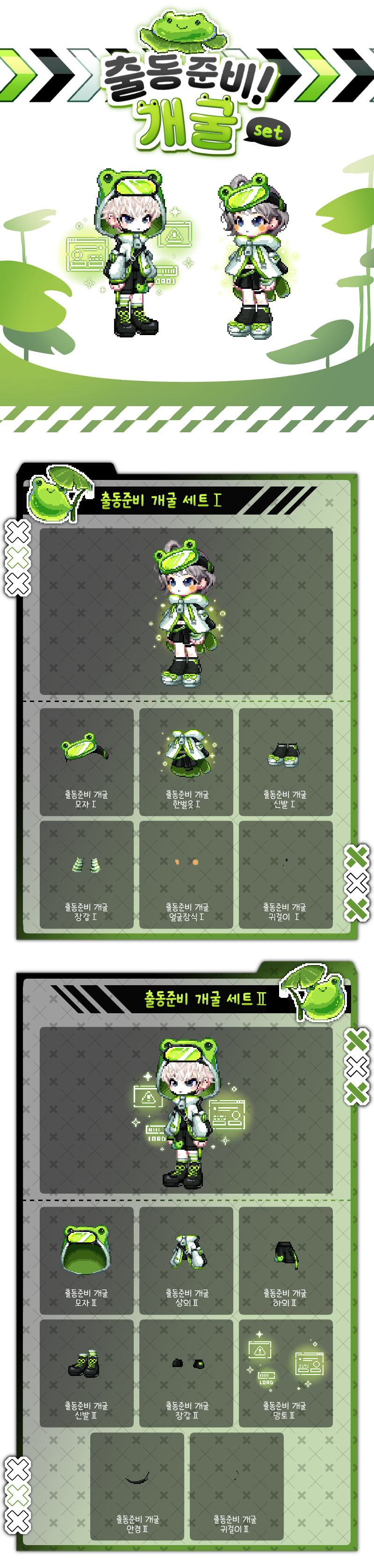 본문.png