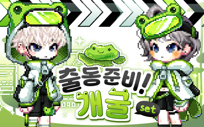 썸네일.png