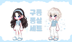 썸네일.png