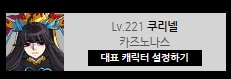 KakaoTalk_20210531_214541586_17.jpg