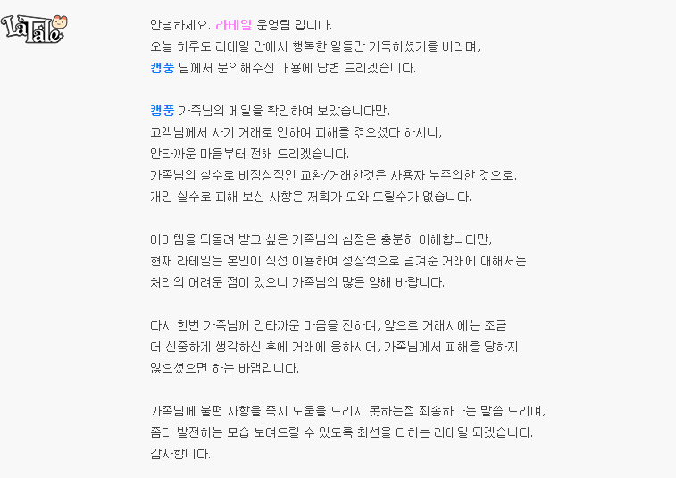 0빼기1.png