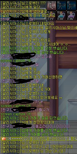 0빼기3.png