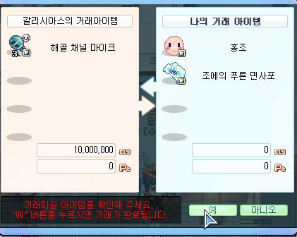 0빼기2.png
