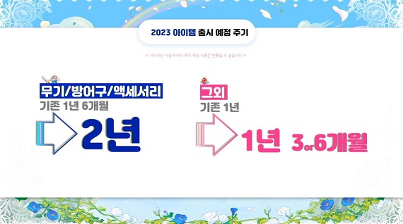 캡처3.JPG