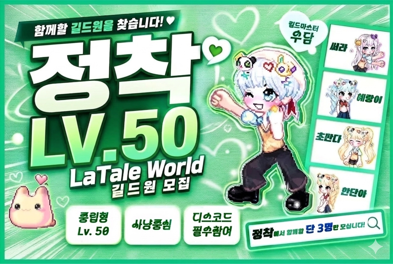 KakaoTalk_20260612_171018208.png