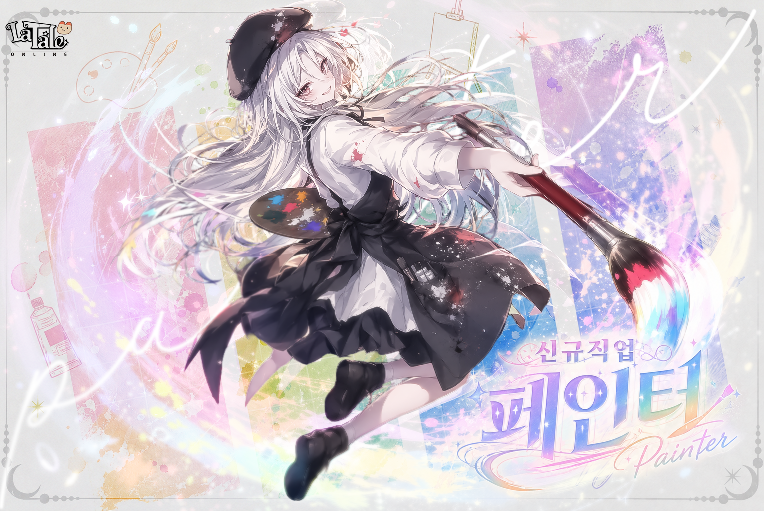 painter5.png