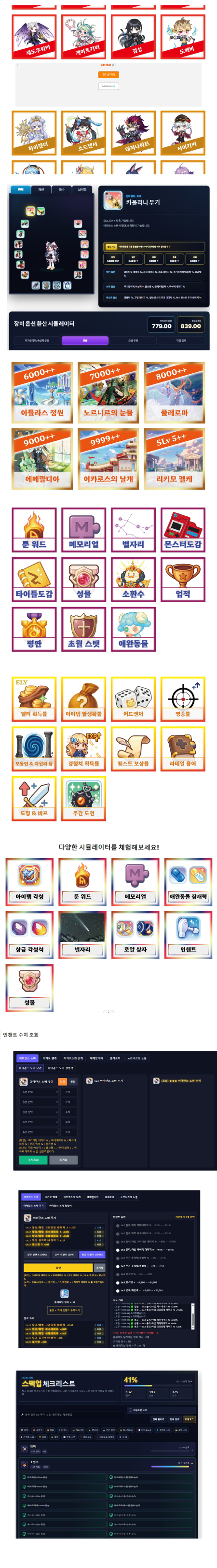 111.jpg