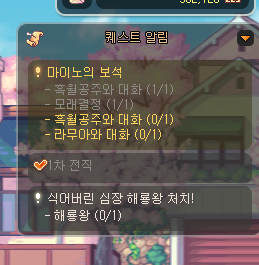 스크린샷 2026-07-15 172718.png