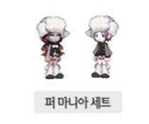 스크린샷 2026-07-08 100811.png