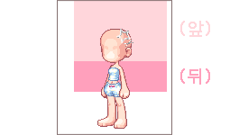 모자, 머리장식 영역 가이드_여.png